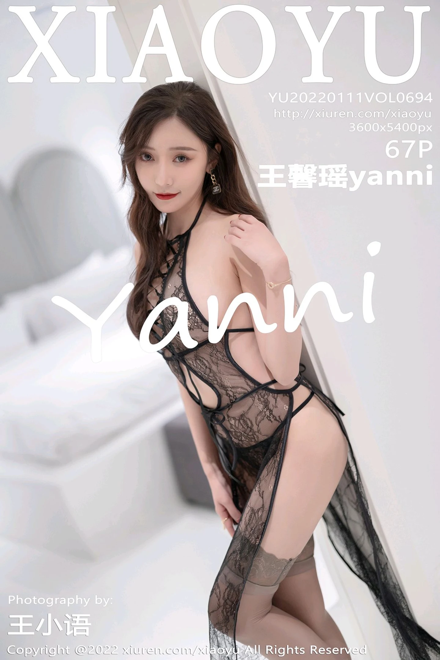 [XiaoYu画语界]Vol.694_女神王馨瑶yanni云南心愿旅拍黑色缕空蕾丝秀丰满身材诱惑写真67P-秀人网 - XiuRen.Xyz